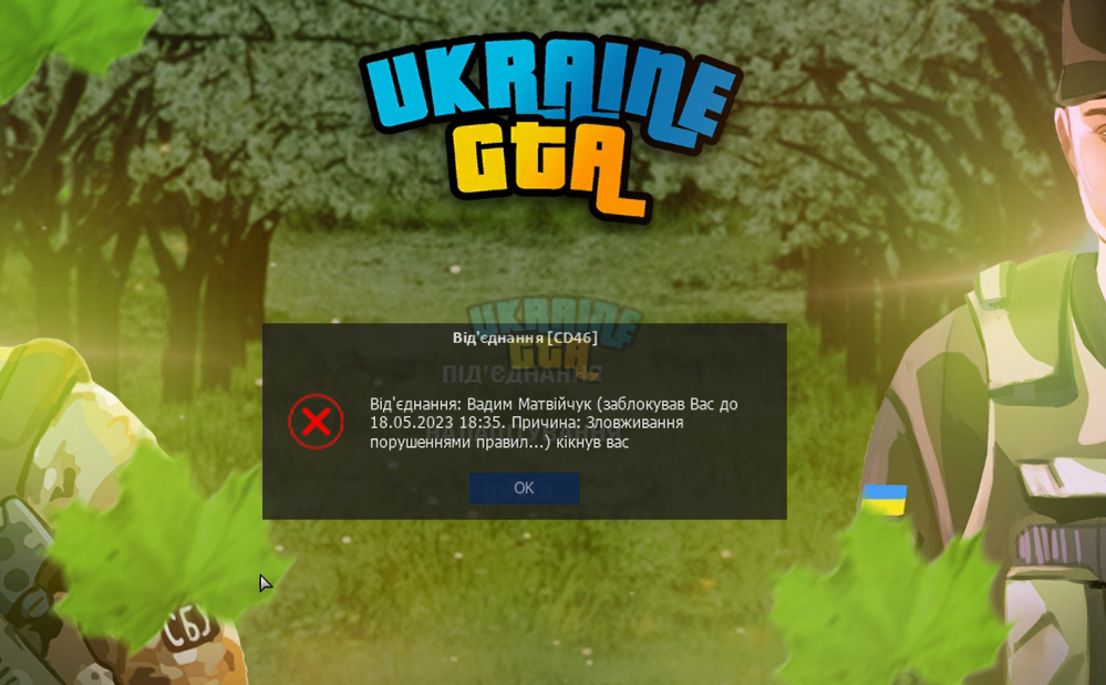 1684181990921.png
