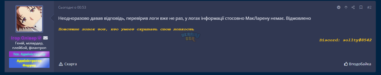 1684213517163.png