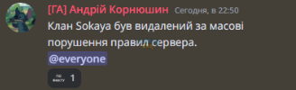 1684358564454.png