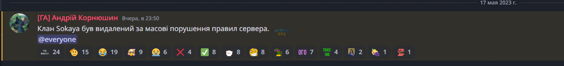 1684358870816.png