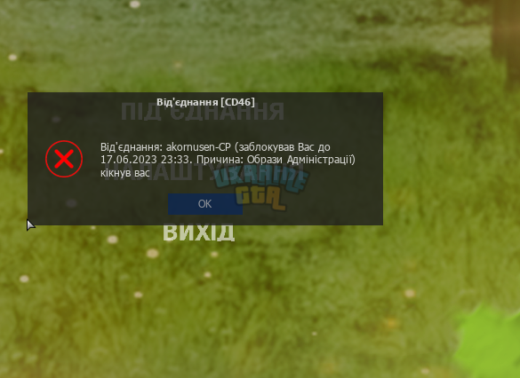 1684361611293.png