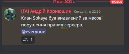 1684361631097.png