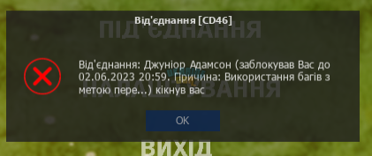 1684453696471.png
