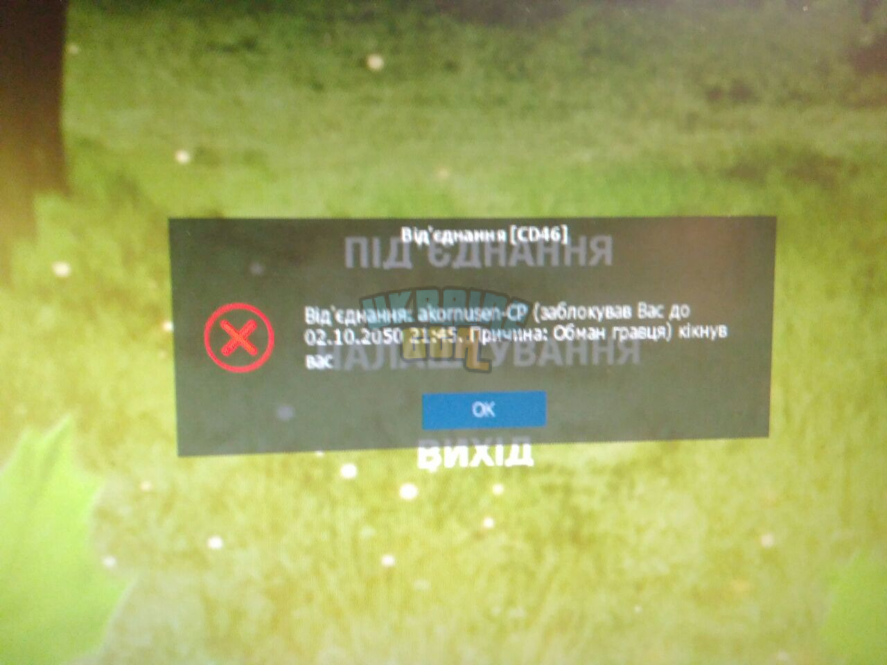 1684495865285.png
