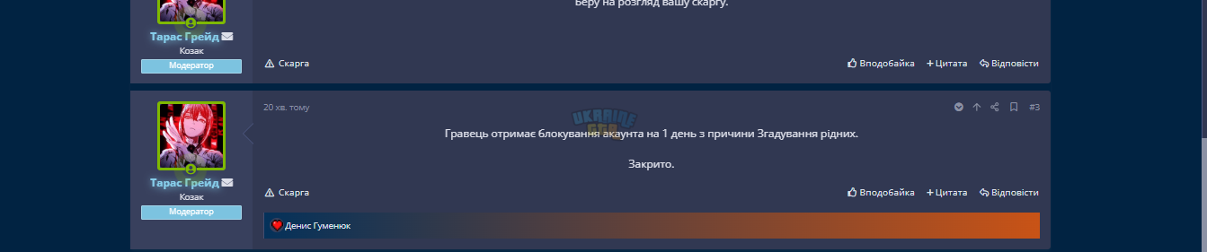 1684512158653.png