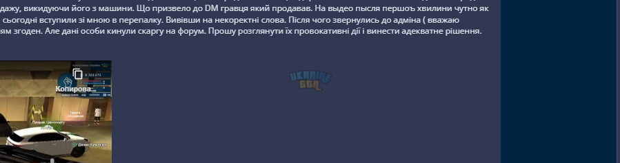 1684512905791.png