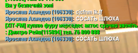 1684584976654.png