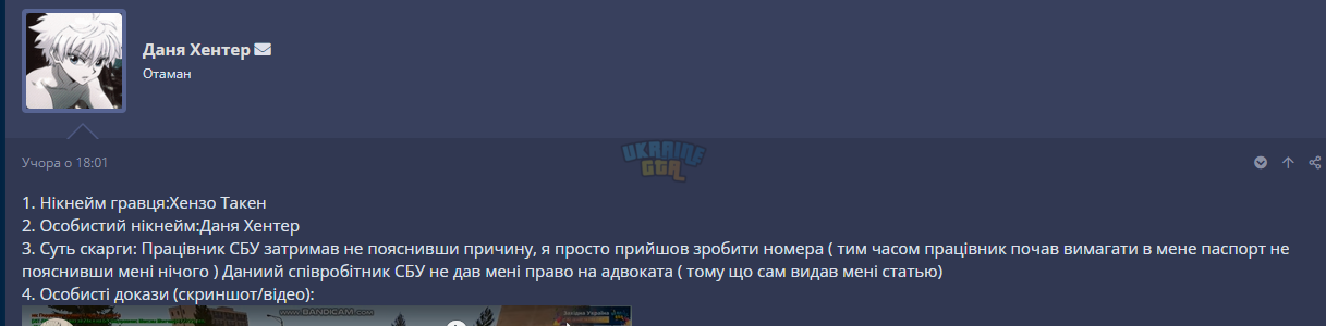 1684742525307.png