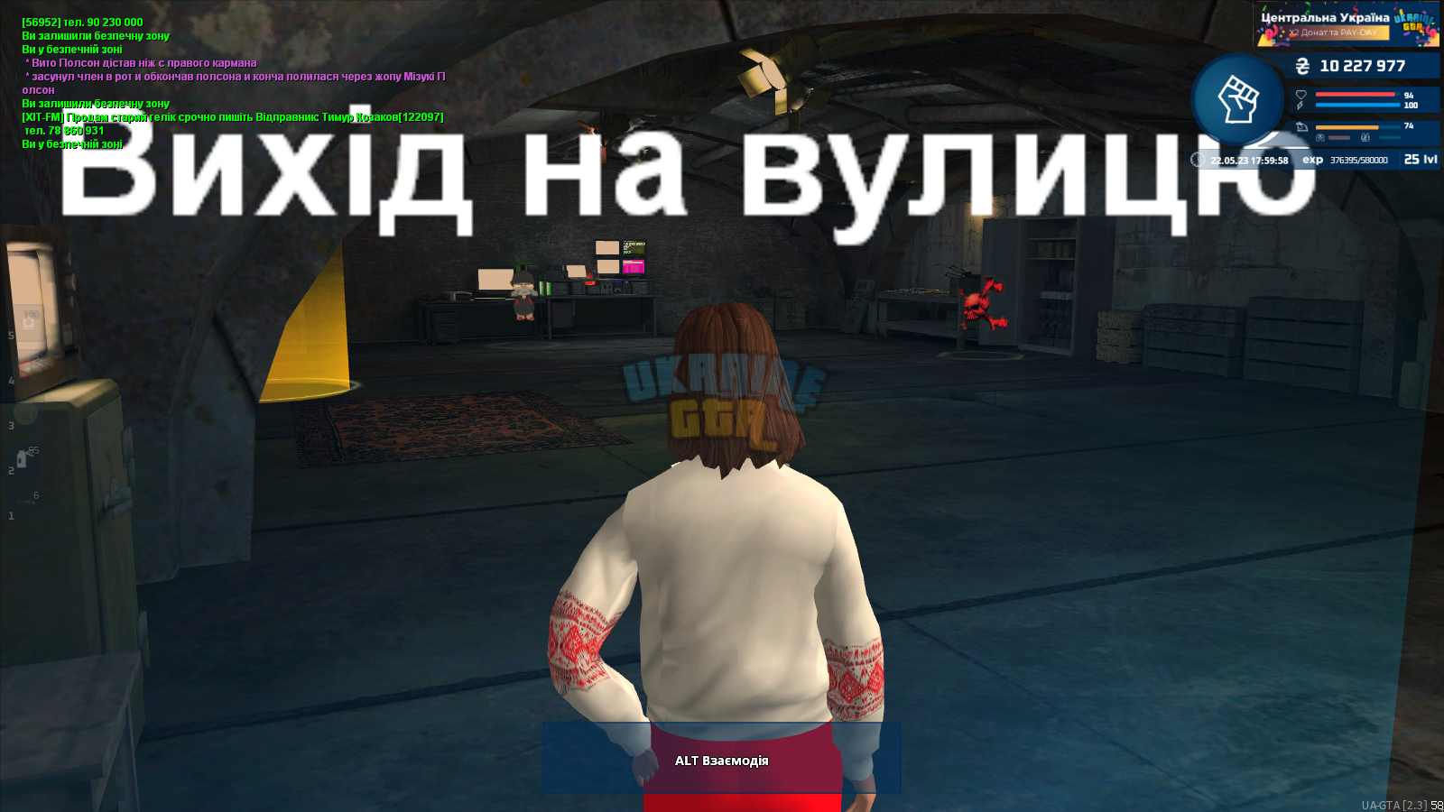1684767806406.png