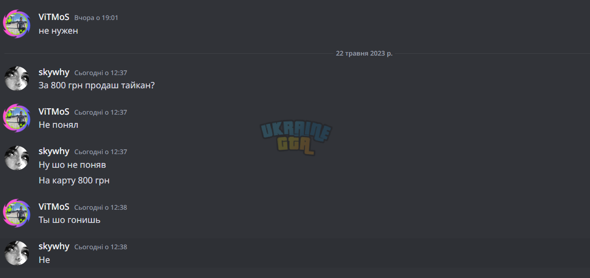 1684779516899.png