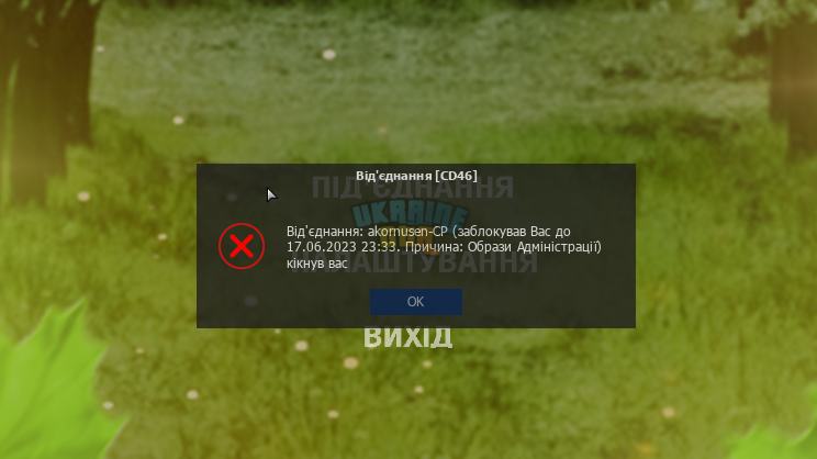 1684833871460.png