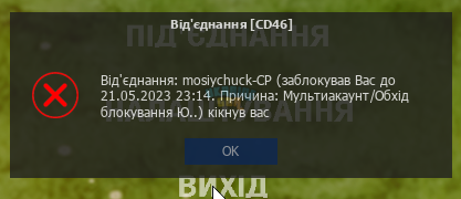1684844782773.png