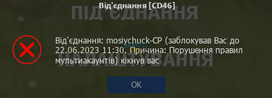 1684844829900.png