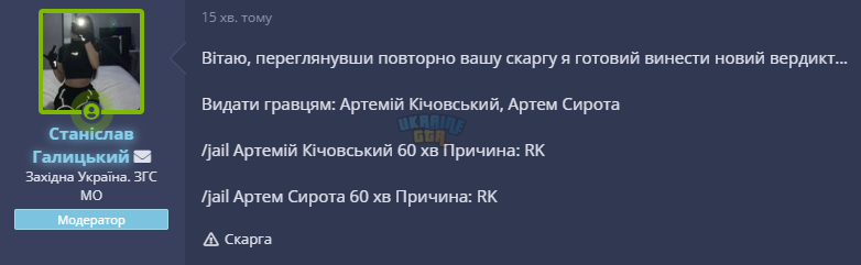 1684861931934.png