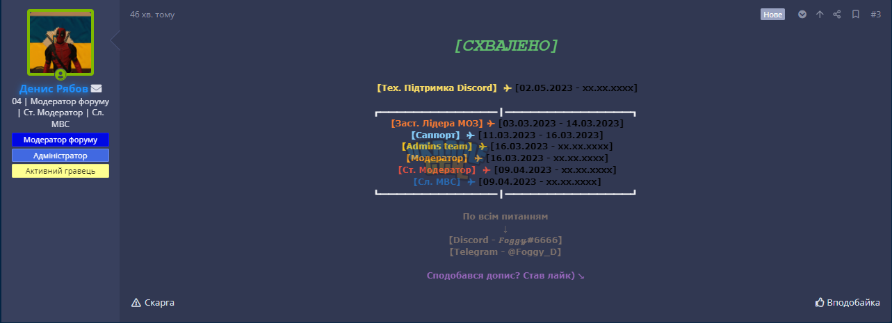 1684953111528.png