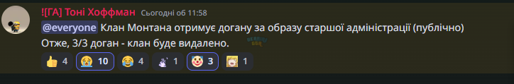 1685007821388.png
