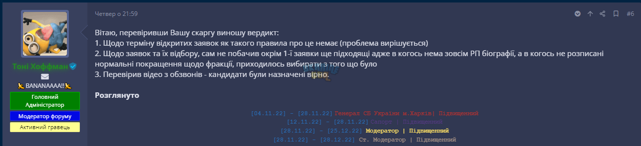 1685145371319.png