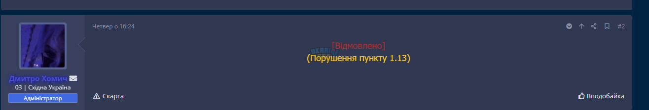 1685146256512.png