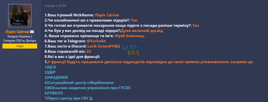 1685146388740.png