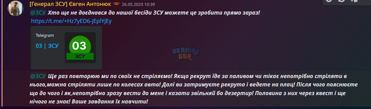 1685252259879.png