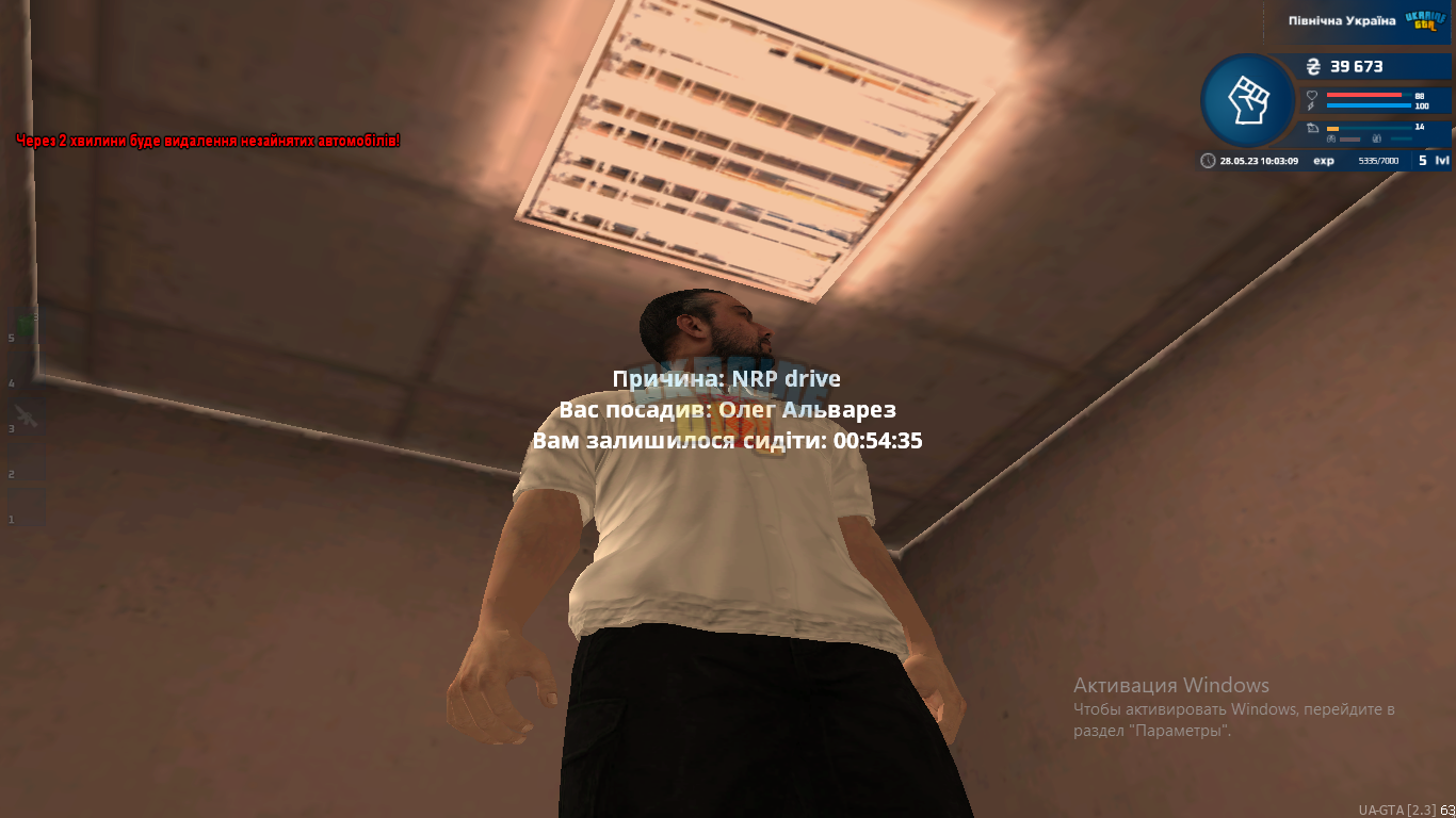 1685257394165.png