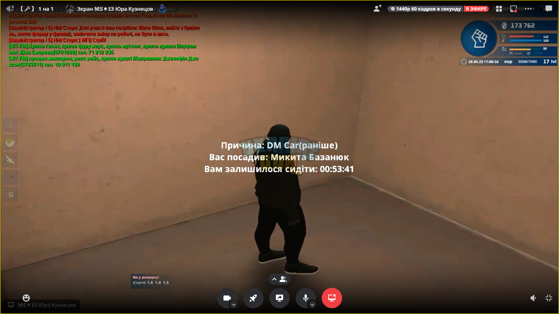 1685282477336.png