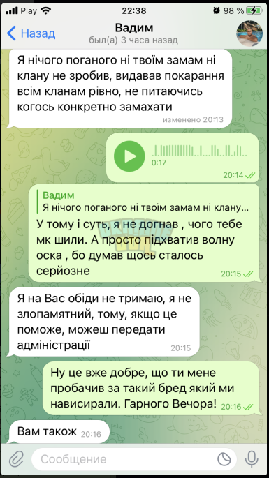 1685306379360.png