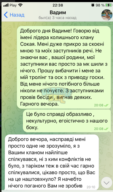 1685306418197.png