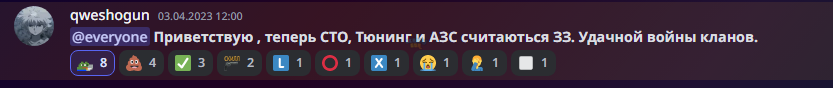 1685390441365.png