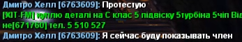 1685480279906.png