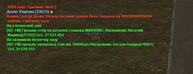1685604639057.png