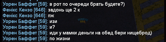 1685651603725.png