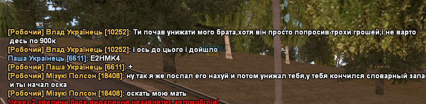 1685687452692.png