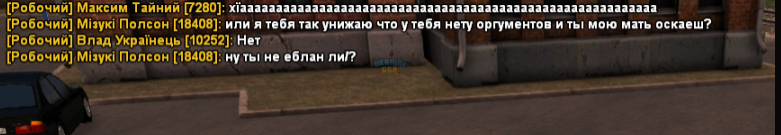 1685712242007.png