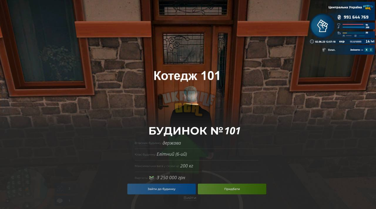 1685738582754.png