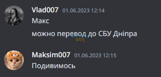 1685873006294.png