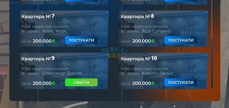 1685875930181.png