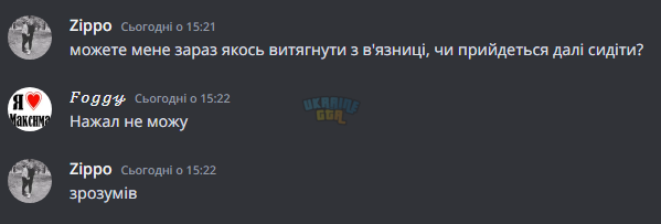 1685882898432.png