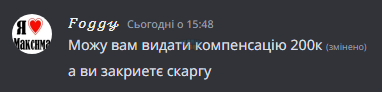 1685888445418.png