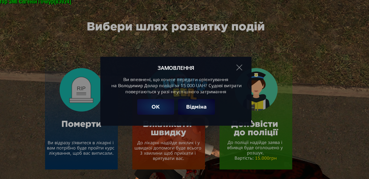 1685894125599.png