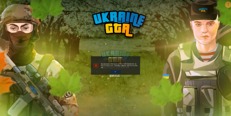 1685995740639.png