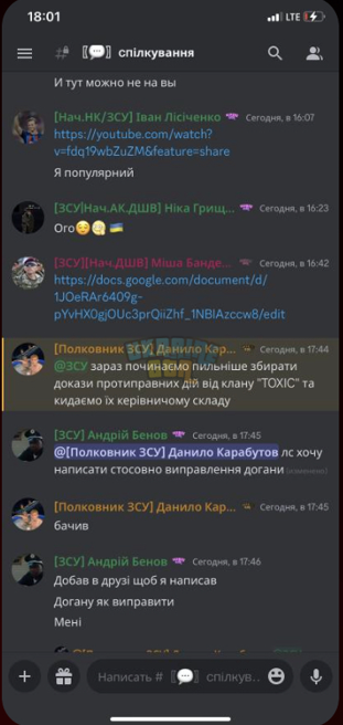1686006093553.png