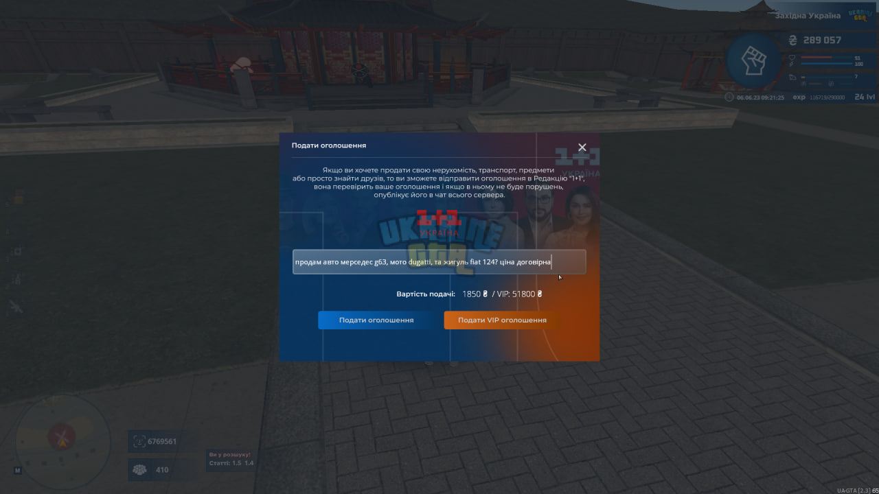1686037039591.png