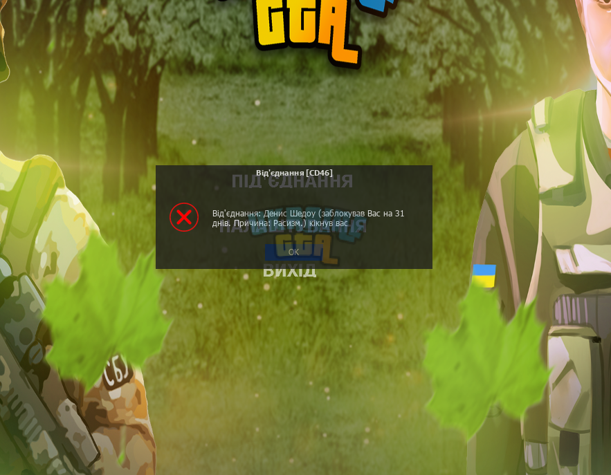 1686089593422.png