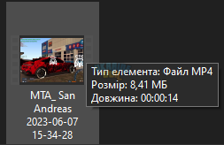 1686144726583.png