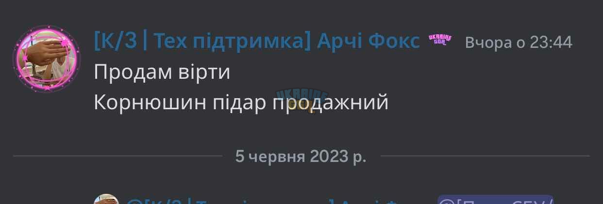 1686173013825.png
