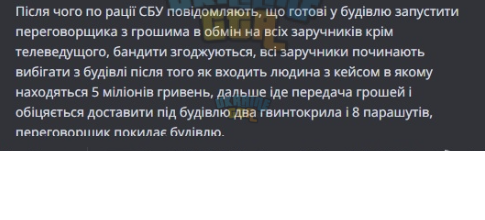 1686301822400.png