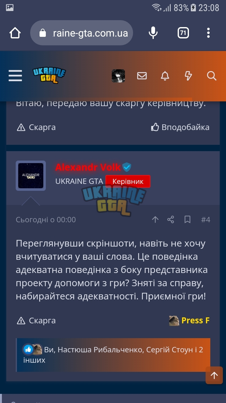 1686518263286.png