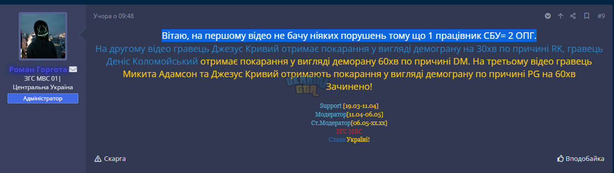 1686529099489.png 1686529099489.png
