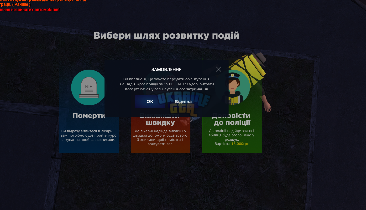 1686686967965.png
